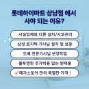 에어컨전문매장