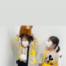 에이미잉글리쉬영어교습소 - 화성시 수노을중앙로 130 | 에이미잉글리쉬영어교습소
