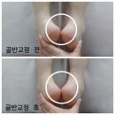 인천 계양, 부평 출장산후마사지 추천 :: 마미라인 홈테라피 후기/가격