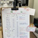 팔도민박 이미지
