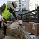 제일자원 이미지