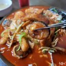 짱구식당 이미지