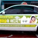 윤광고