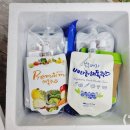 한방몰 청혈주스 편하게 마시는 과채주스 건강한야채주스 명절선물세트 추천
