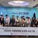 덕성개발㈜ 이미지