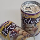 일본식오뎅집 | 겨울마다 생각나는 일본오뎅, 텐구 캔오뎅으로 끓인 따끈한 오뎅탕 후기