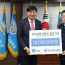 공군교육사령부 이미지