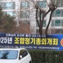 용산-이촌-31 네이버블로그