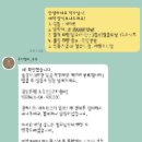 w11. 반포한강공원 야외스냅 '유키멜라' 후기 - 완전 강추