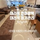 로드힐스 골프클럽 네이버블로그