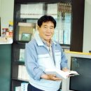 대화중공업(주)
