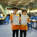 제3회 광주광역시교육감배 바둑대회 입상자 명단