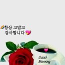 행복의료기 이미지