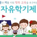 무거에이블