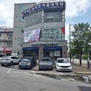파리바게뜨 세종부강점