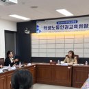열린정보교육센터 이미지