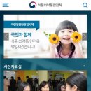 엔젤스토리 이미지