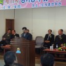 (주)경동 노동조합 이미지