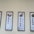 시네마분식점
