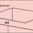 내서읍105 이미지