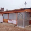 광릉불고기 이미지