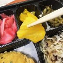 마동-43 | 마산 댓거리 삼색연어 배달 후기 - 집술하기 딱 좋은 숙성 사시미 솔직 리뷰