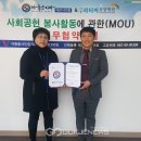 가창파티마요양병원 이미지
