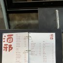 CU대구중구문화점 네이버블로그
