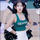 에이치에스온