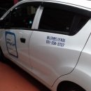 애니카랜드 인계점 이미지