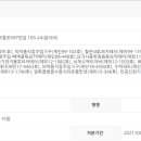 협성메디칼(주) 이미지