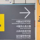 241221 모든컴퍼니 〈PALM PALM〉