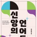 드림북