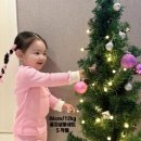 아기옷 크리스마스 자매룩 남매룩 형제룩 둥이룩은 루디마밍과 함께
