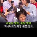 나무뷰티아카데미창원캠퍼스학원
