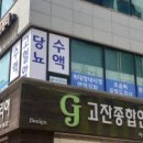 민디자인&애드 이미지