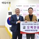 구미현대서비스