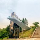 동문타워