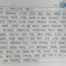 예도음악학원 | [22학번 서경대학교 연출전공 합격] 2021년 11월 16일 화요일🎭'오*지'