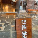 안녕,하리! 이미지