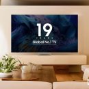 글로벌TV 이미지