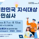 광산구-100 이미지