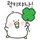 황보밀면 이미지