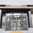 894공인중개사사무소 이미지