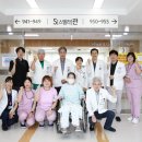 대구가톨릭대학교병원 이미지