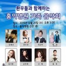 홍익병원 이미지