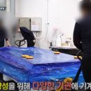 부광기업 - 달서구 성서공단북로59길 37 | 부광기업