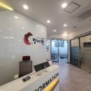 청아원 | 학생관리 철저한 [소수 정예 수학학원] 소개