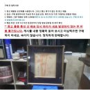 대나무가 있는 그림 1점 이미지