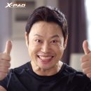 (주)스마트메디칼디바이스 이미지